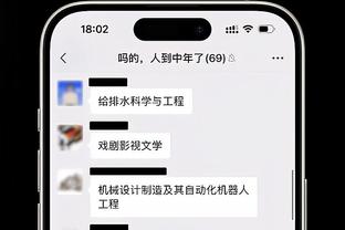 必威西蒙体育网页最新截图1